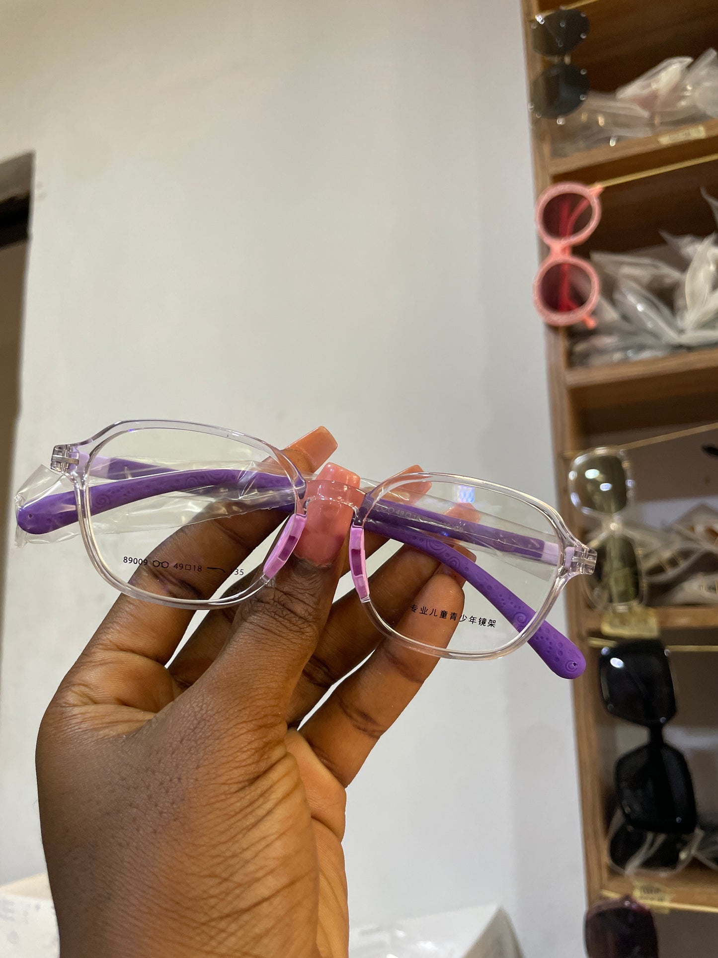 KIDS B NERD FRAMES