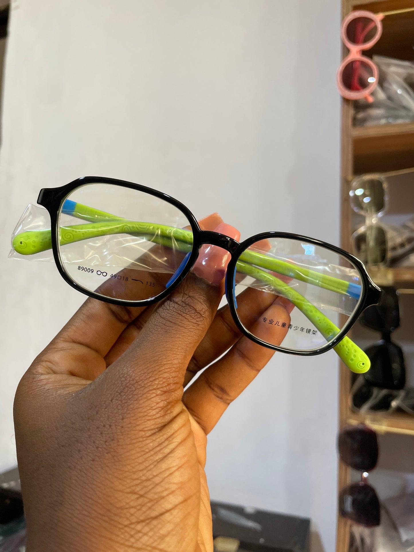 KIDS B NERD FRAMES