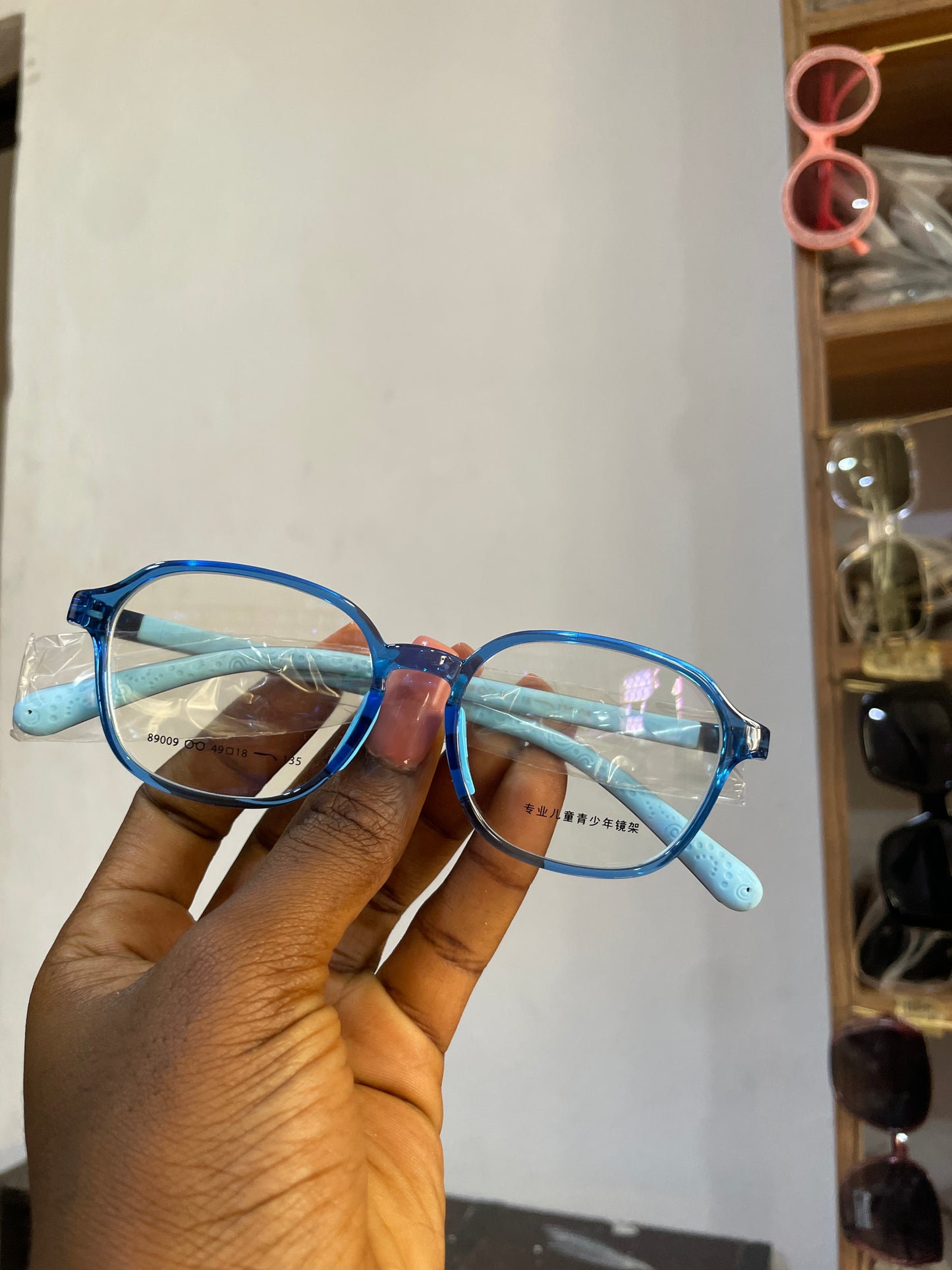 KIDS B NERD FRAMES