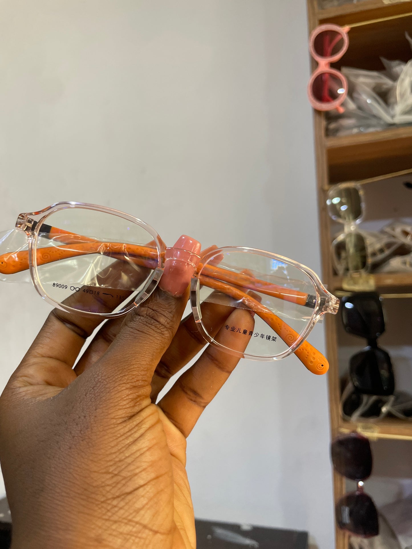KIDS B NERD FRAMES