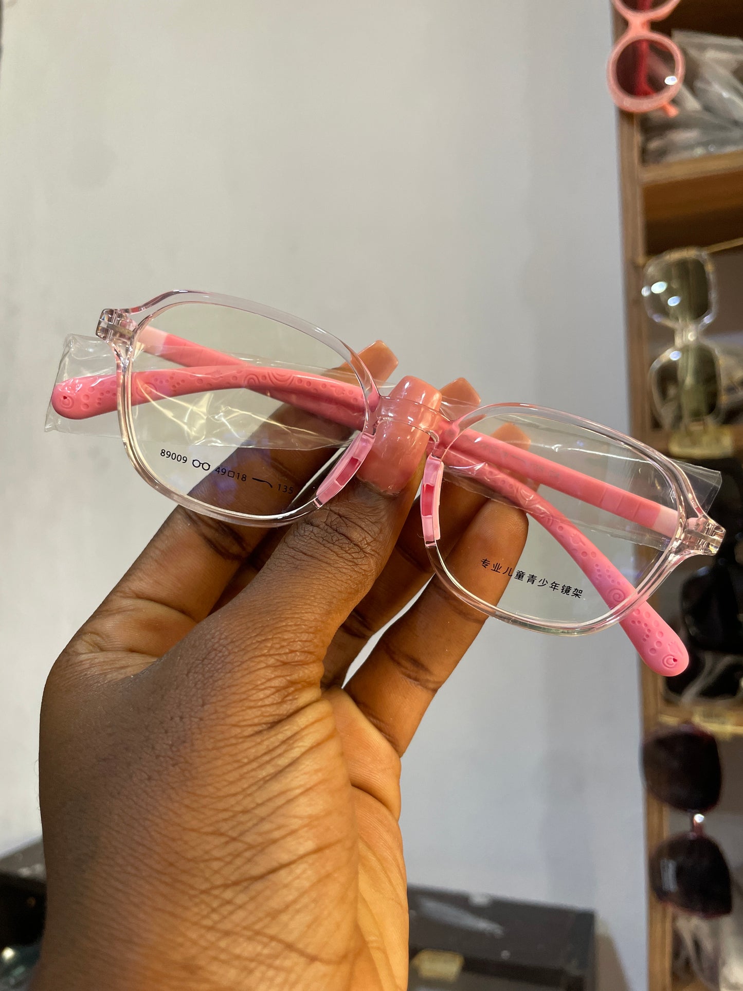 KIDS B NERD FRAMES